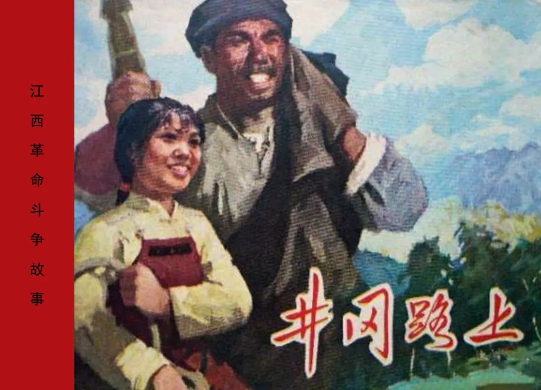 640 (6).jpg 图片
