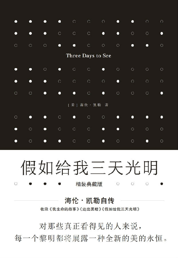 微信图片_20230614085320.jpg 图片