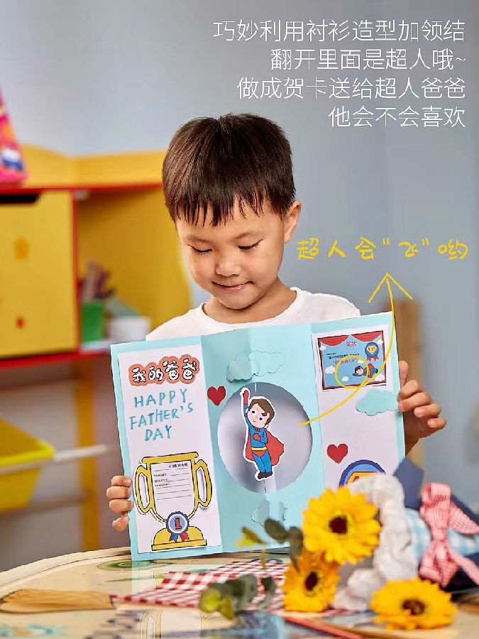 微信图片_20230614170641.jpg 图片