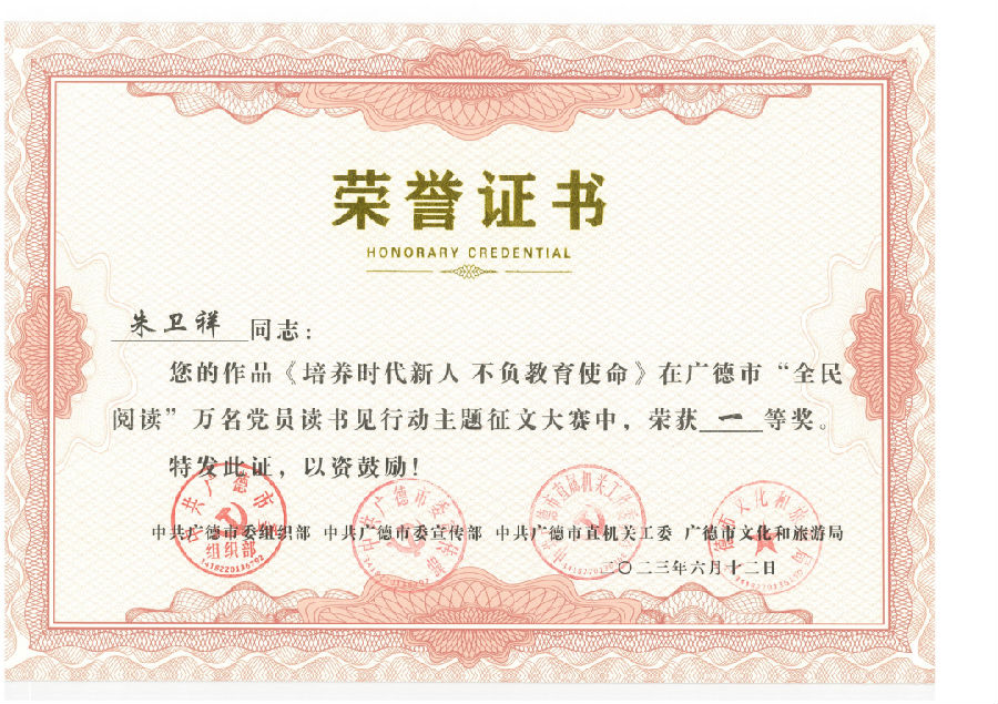 640 (10).png 图片