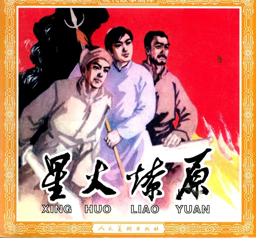 640.jpg 图片
