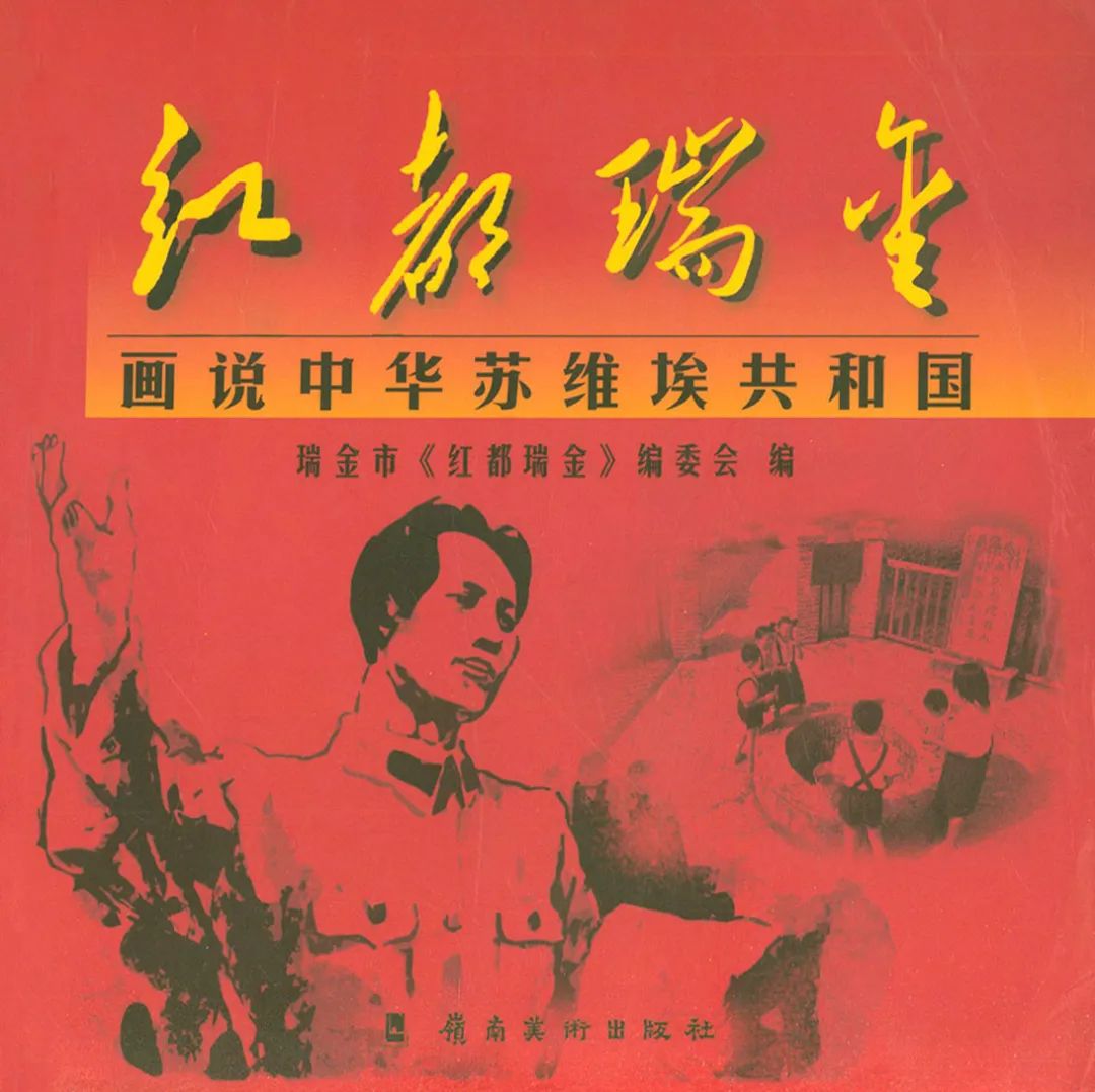 640 (1).jpg 图片