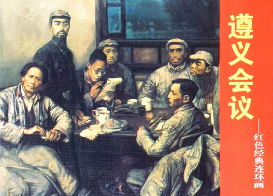 640 (4).jpg 图片