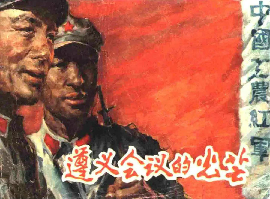 640 (5).jpg 图片