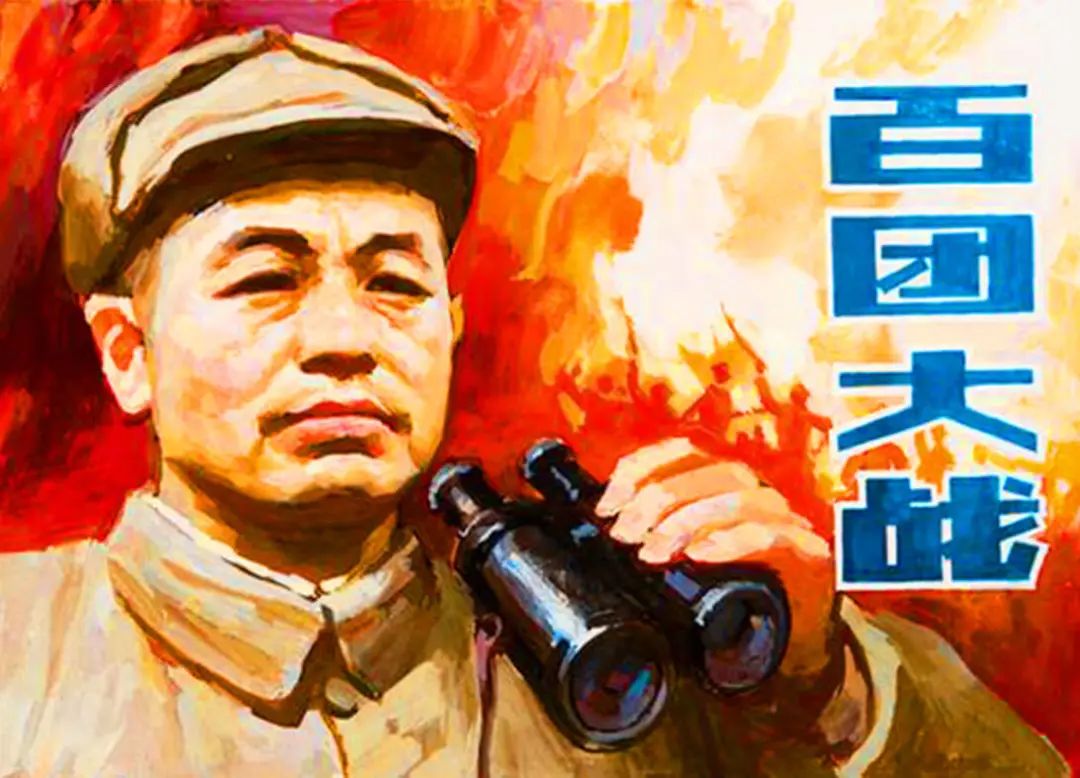 640 (1).jpg 图片