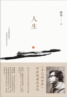 640 (4).png 图片