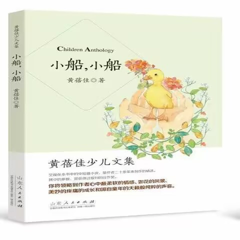 640 (5).png 图片