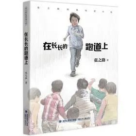 640 (9).jpg 图片