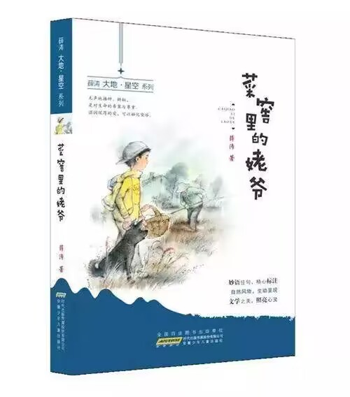 640 (6).png 图片