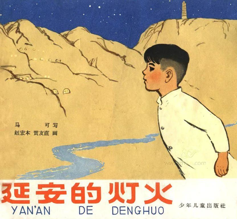 640 (3).jpg 图片