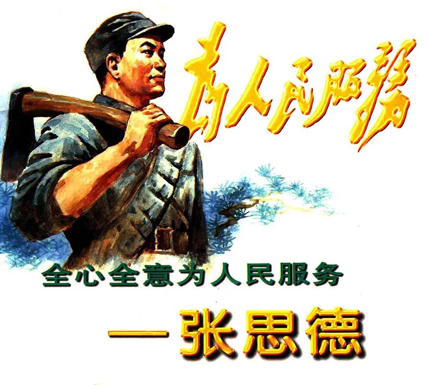 640 (4).jpg 图片