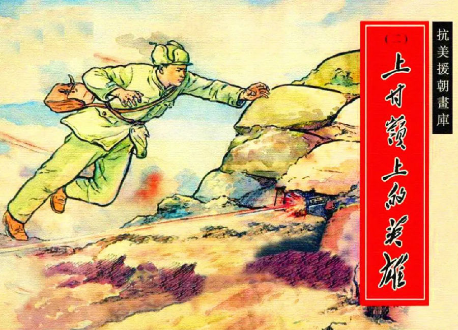 640 (10).jpg 图片