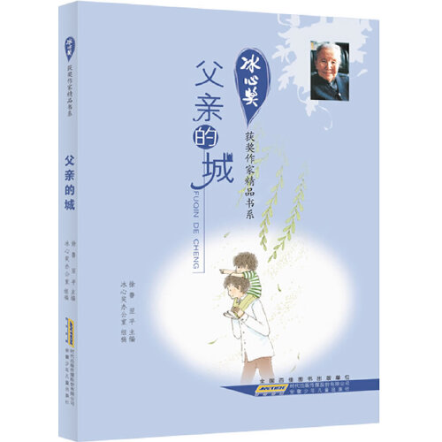 640 (3).png 图片