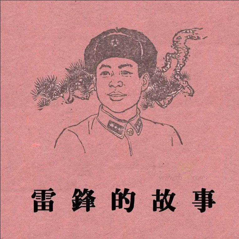 640 (1).jpg 图片