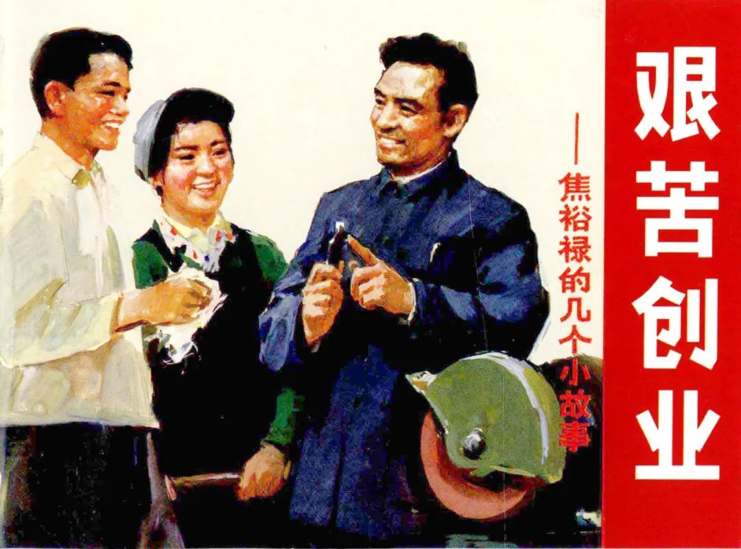 640 (3).jpg 图片