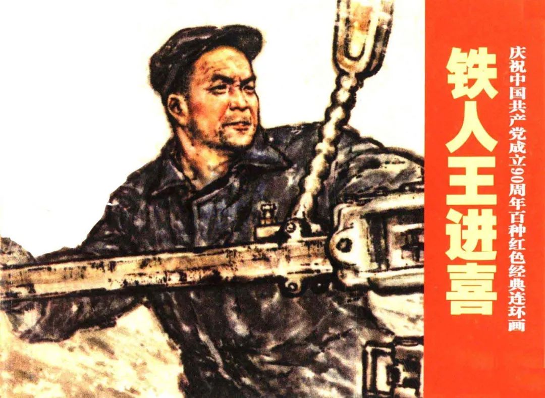 640 (5).jpg 图片