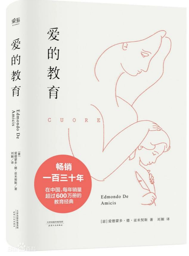 640 (10).png 图片