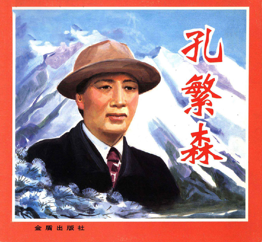 640 (1).png 图片