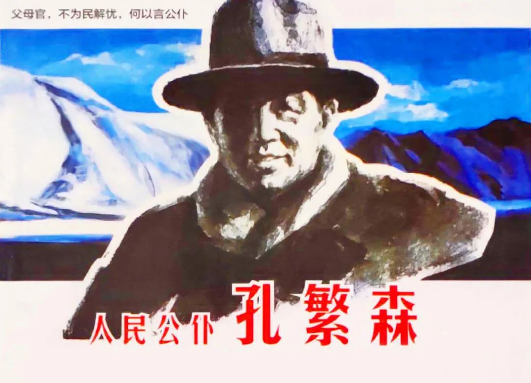 640.jpg 图片