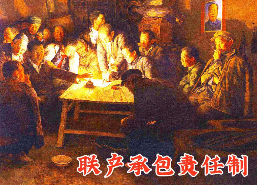 640 (7).png 图片