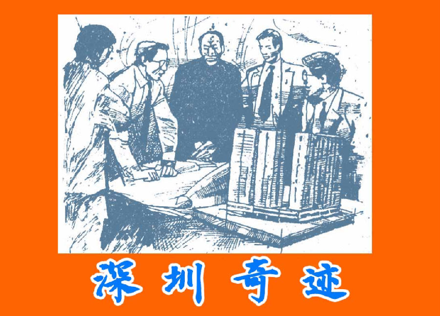 640 (11).png 图片
