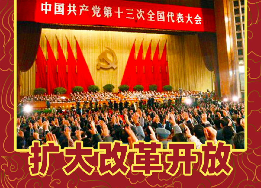 640 (9).png 图片