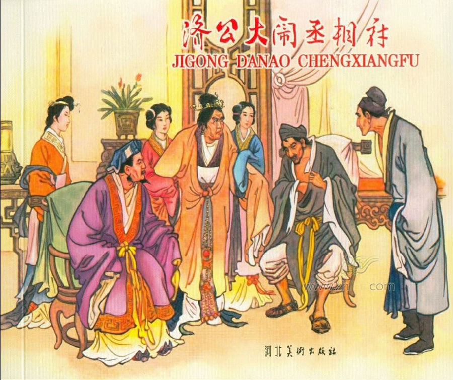 图片