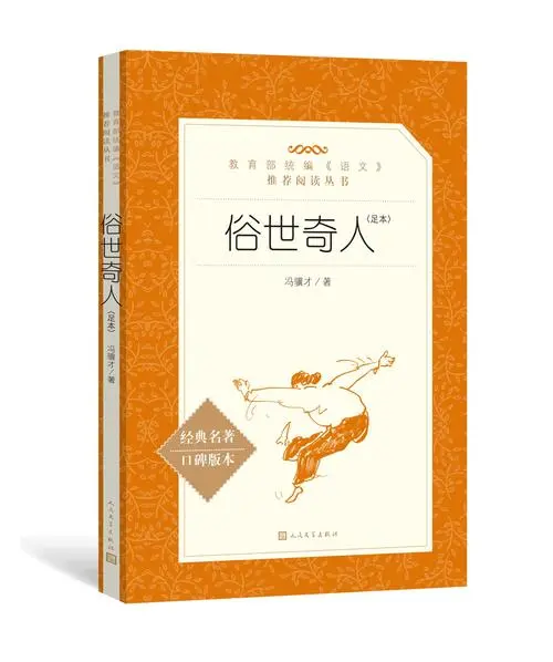 640 (15).png 图片