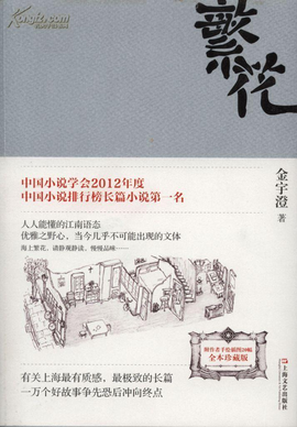 640 (16).png 图片
