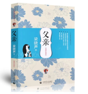 640 (18).png 图片