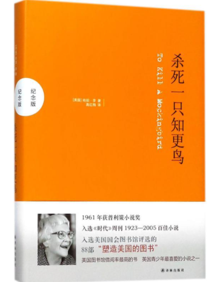 640 (17).png 图片