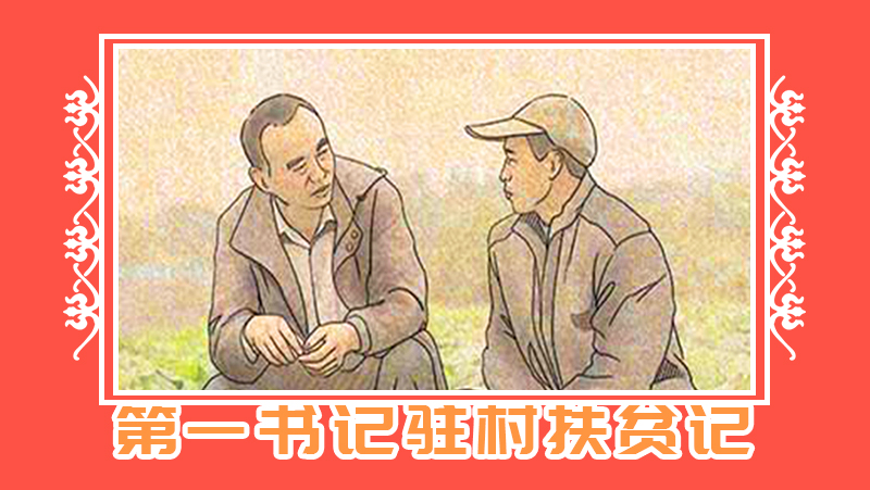 640 (8).png 图片