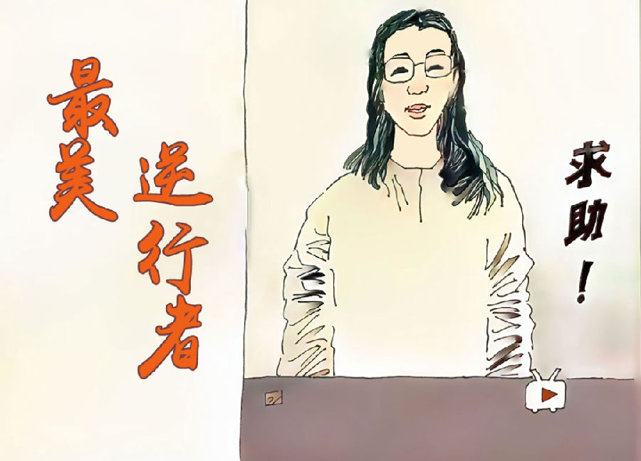 640 (10).png 图片