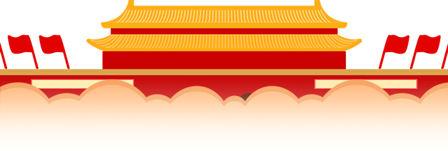 640.png 图片