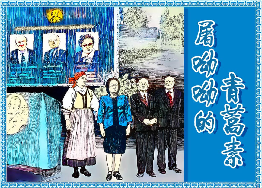 640 (15).png 图片