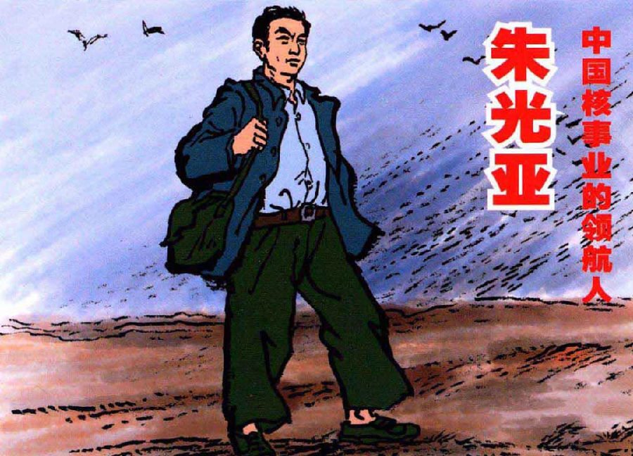 640 (21).png 图片