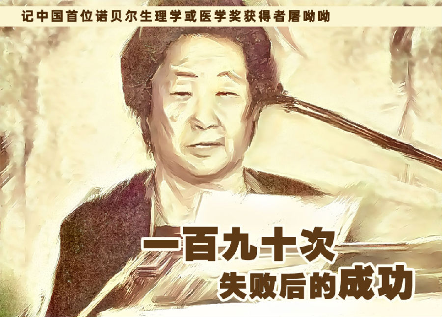 640 (19).png 图片