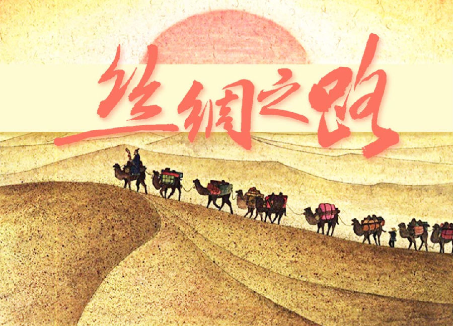 640 (23).png 图片