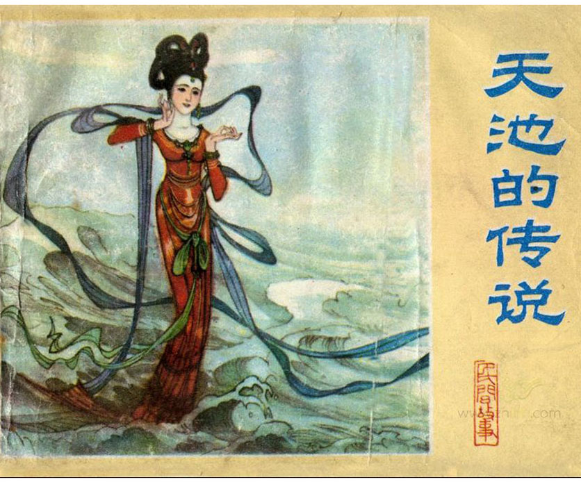 640 (3).png 图片