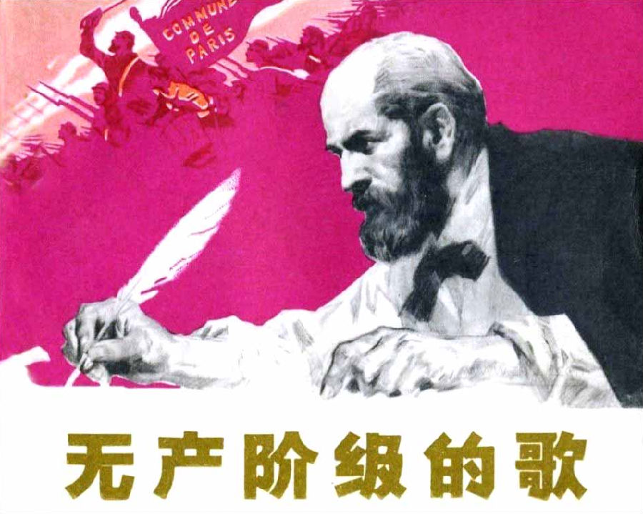 640 (7).png 图片