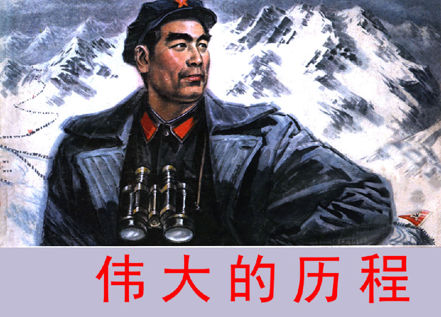 640 (11).png 图片