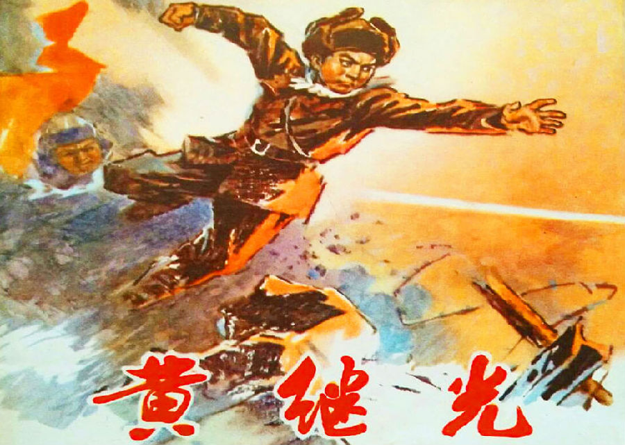 640 (15).png 图片