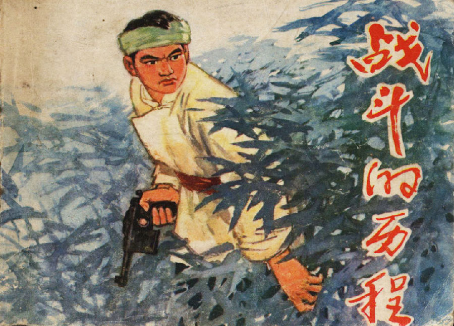 640 (2).png 图片