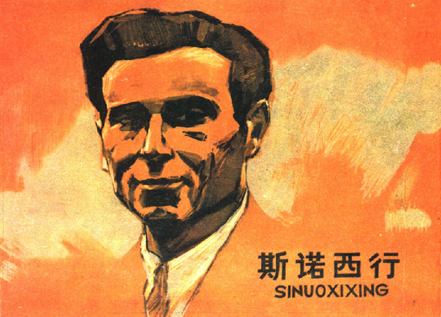 640 (6).png 图片