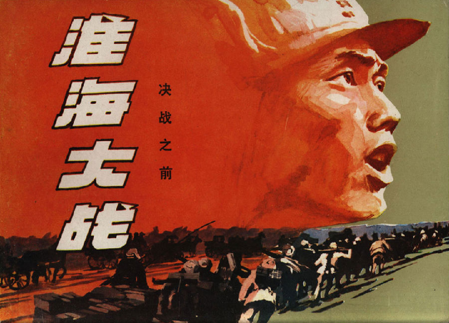 640 (8).png 图片