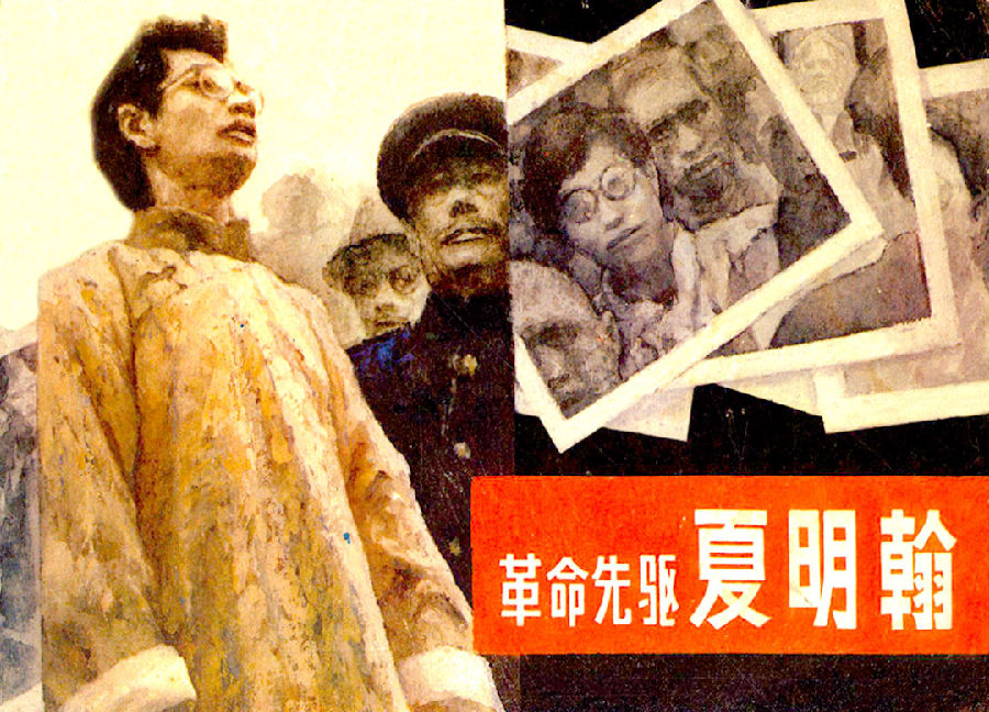 640.png 图片