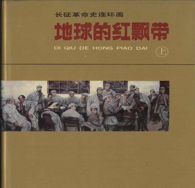 640 (4).png 图片