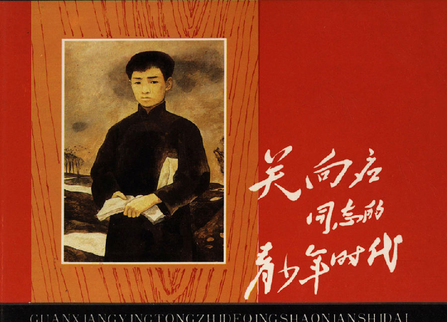 640 (10).png 图片