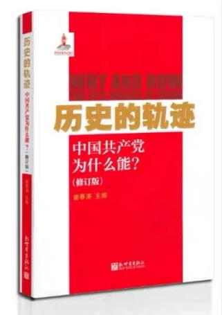 640 (16).png 图片