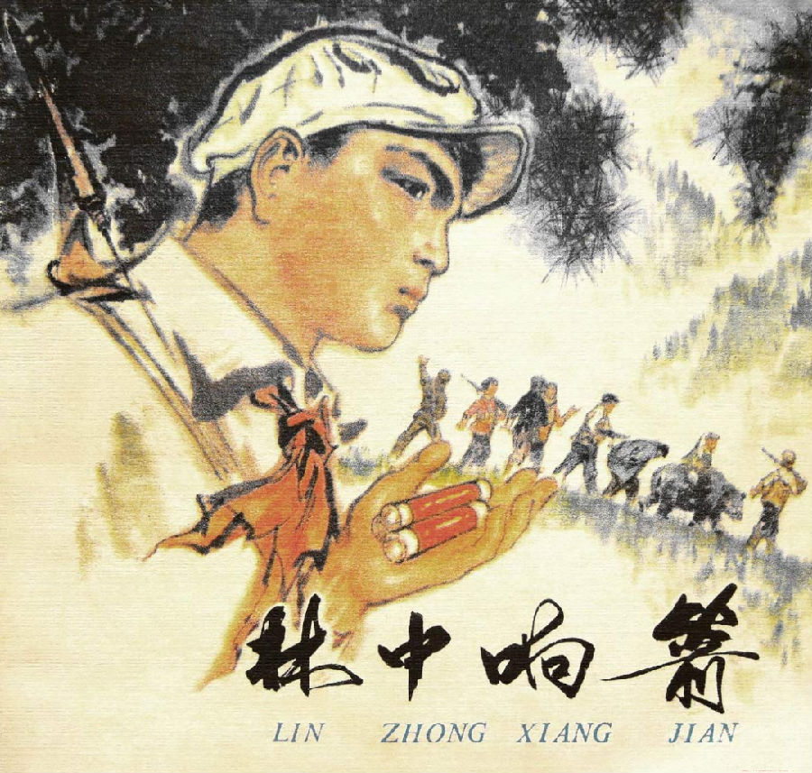 640 (15).png 图片